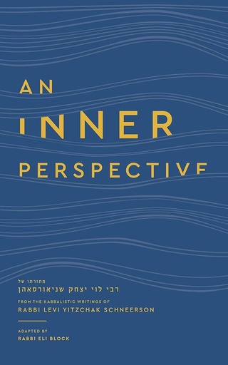 [9780826607614] An Inner Perspective