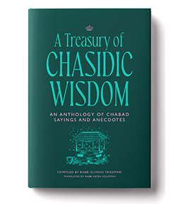 [9780826607645] A Treasury of Chasidic Wisdom