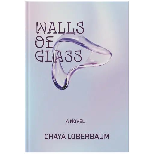 [9798886733068] Walls Of Glass
