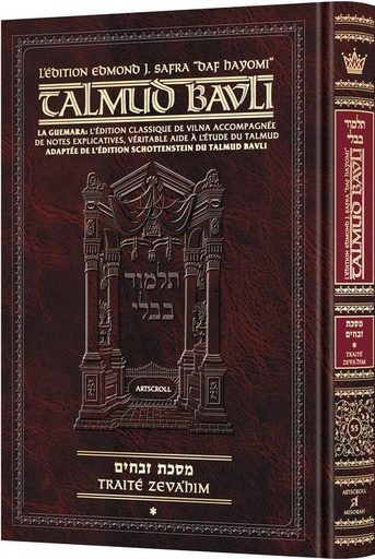 Zevachim – Partie 1 | Édition française du Talmud | Grand format