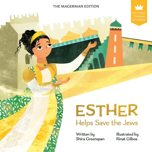 [9789657812051] Esther | Board Book | My First Tanakh Stories