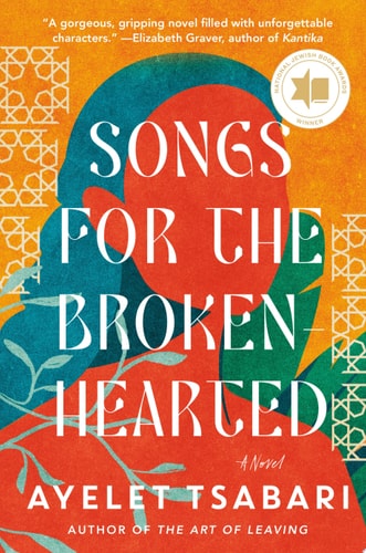 [9780812989038] Songs for the Brokenhearted | A Novel