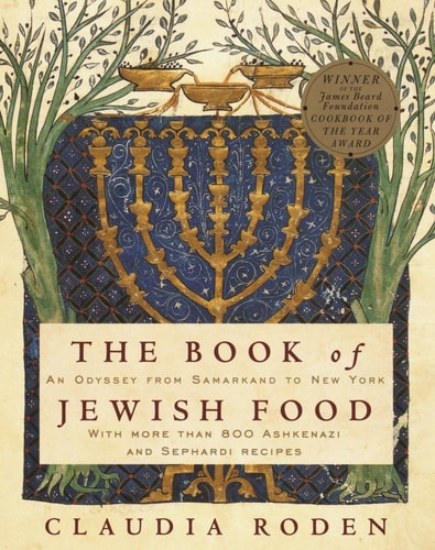 [9780394532585] The Book of Jewish Food An Odyssey from Samarkand to New York: A Cookbook