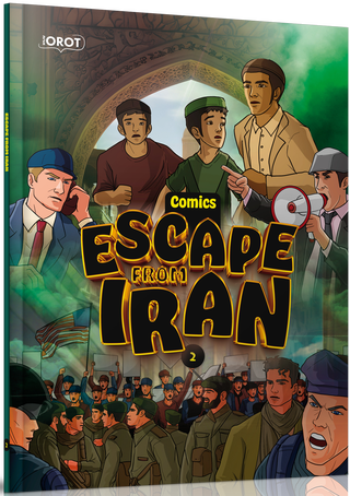 [7703896000139] Escape From Iran #2