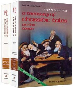 [9780899069043] A Treasury of Chassidic Tales | 2 Volume Set