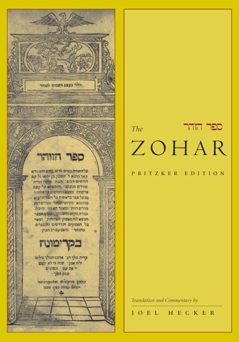 [9780804784504] Volume 11 | The Zohar Pritzker Edition