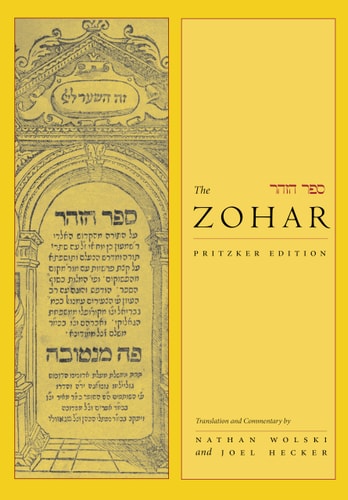 [9780804797740] Volume 12 | The Zohar Pritzker Edition