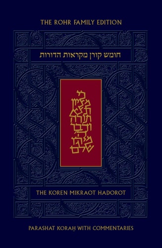 [9789657760895] Koren Mikraot Hadorot | Parashat Korah | Volume 34 | Multilingual Edition