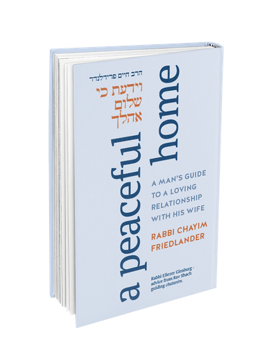 [9781532370120] A Peaceful Home - A Man's Guide To A Loving Relationship With His Wife