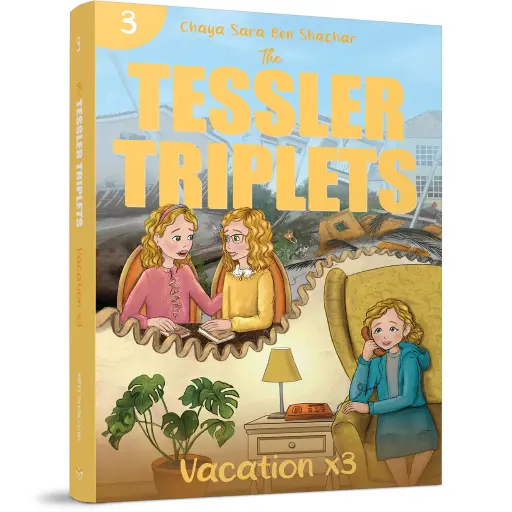 [9798888393925] The Tessler Triplets: Vacation x3