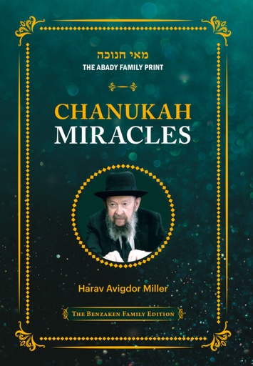 [9781954350229] Chanukah Miracles