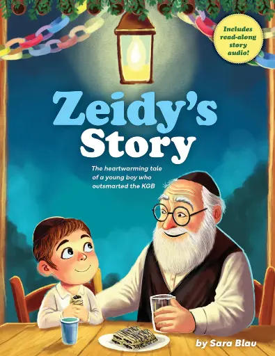 [9781607634331] Zeidy's Story