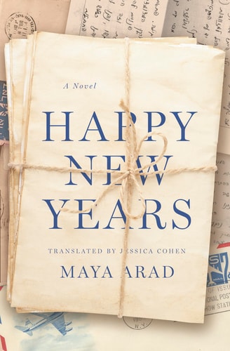 [9781954404342] Happy New Years