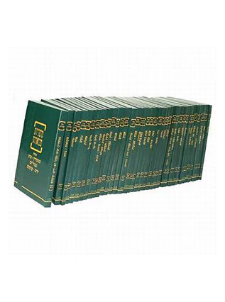 [202528121757] משניות קהתי מהדורת כיס רגילה(ירוק) (ללא ברטנורא) | 38 כרכים