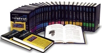 [9781422608906] Set of the Yad Avraham Mishnah | 44 Volume Set