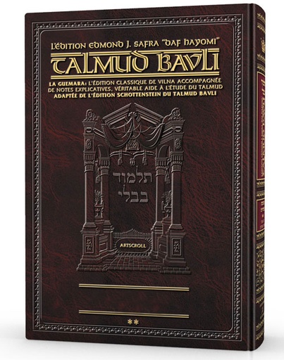 [9781422632086] Nedarim – Volume 1 | Édition française du Talmud | Format Daf Yomi