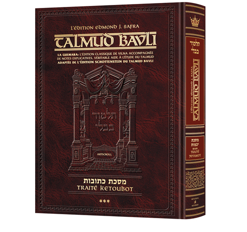 [9781422631614] Kétoubot (Kessouvot) Partie 3 (78a-112b) | Édition française du Talmud | Grand Format 