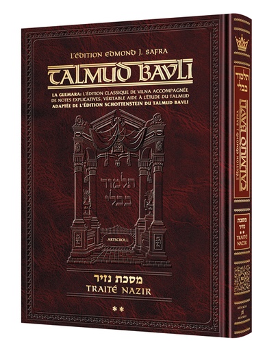 [9781422632796] Nazir Partie 2 | Édition française du Talmud | Grand Format