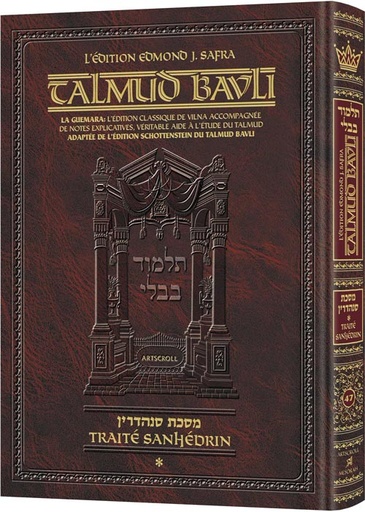 [9781422620571] Sanhedrin – Partie 1 (2a-42a) | Édition française du Talmud | Grand format