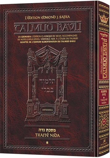 [9781422623077] Niddah Partie 1(2a-39b) |  Édition française du Talmud | Grand Format 