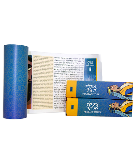 [9789657813850] The Koren Esther Graphic Novel SCROLL מגילת אסתר