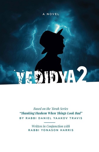 [9781680258523] Yedidya 2 | A Novel