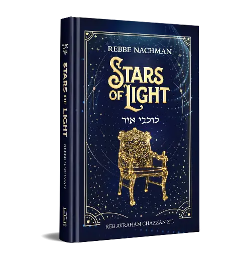 [9781944731748] Stars of Light (Kokhavey Ohr כוכבי אור) - tories about Rebbe Nachman, Reb Noson and their students  