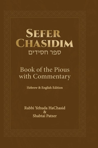 [9781917766432] Sefer Chasidim - Book of the Pious | With Commentary