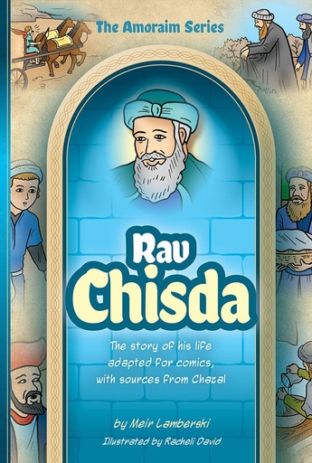 [9781680257205] Amoraim Series: Rav Chisda 