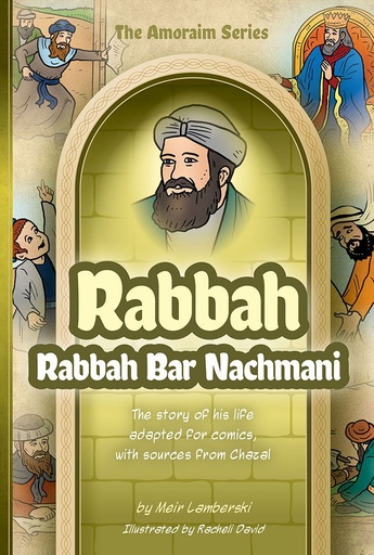 [9781680257212] Amoraim Series: Rabbah Bar Nachmani