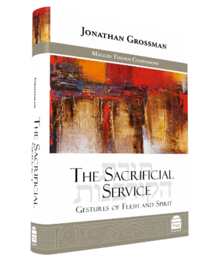 [9781592647309] Coming Soon | The Sacrificial Service: Gestures of Flesh and Spirit