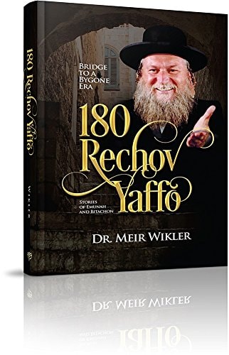 [9781614651833] 180 Rechov Yaffo Stories of Emunah and Bitachon