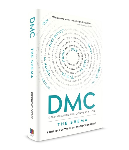 [9798897670536] Coming Soon | DMC: Deep Meaningful Conversation The Shema
