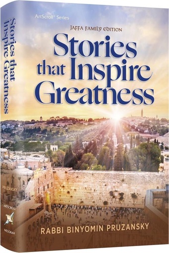 [9781422648599] Stories that Inspire Greatness