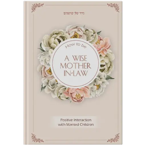 How To Be A Wise Mother-in-law 