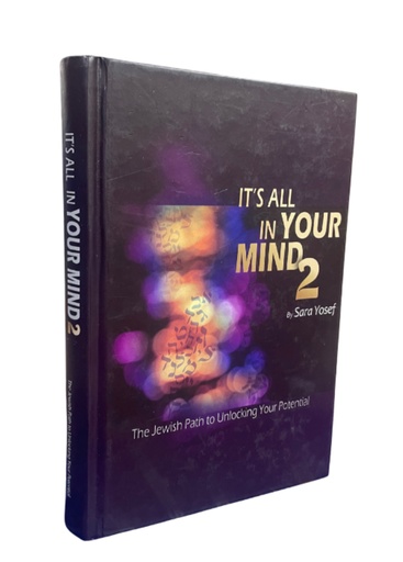 [71375055] It's All in Your Mind 2 / Sara Yosef