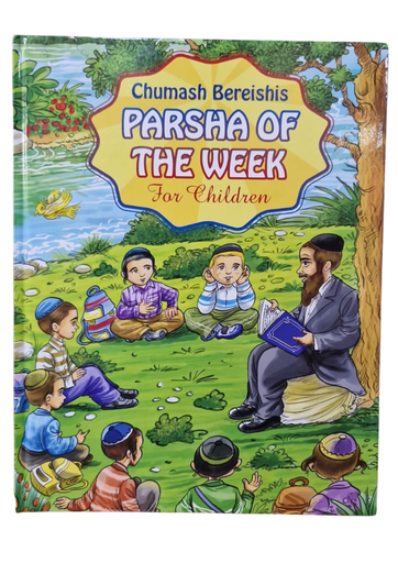 [72108888] Sefer Bereishis | Parsha of the Week for Children Series