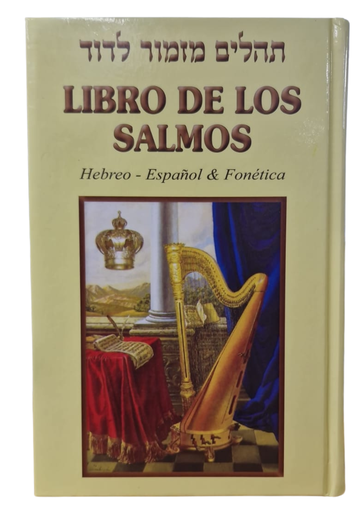 [712854757] Libro De Los Salmos - Tehillim Spanish Lg