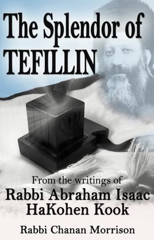 [1480019976] The Splendor of Tefillin: Insights into the Mitzvah of Tefillin from the Writings of Rabbi Abraham Isaac HaKohen Kook